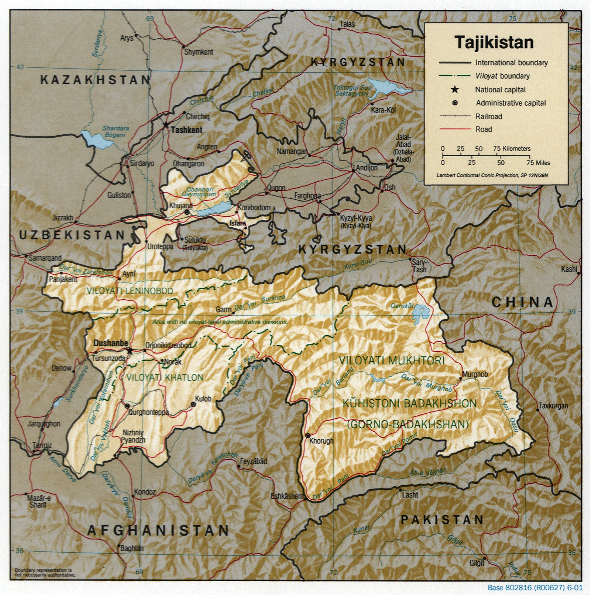 Карта таджикистан хатлонская область